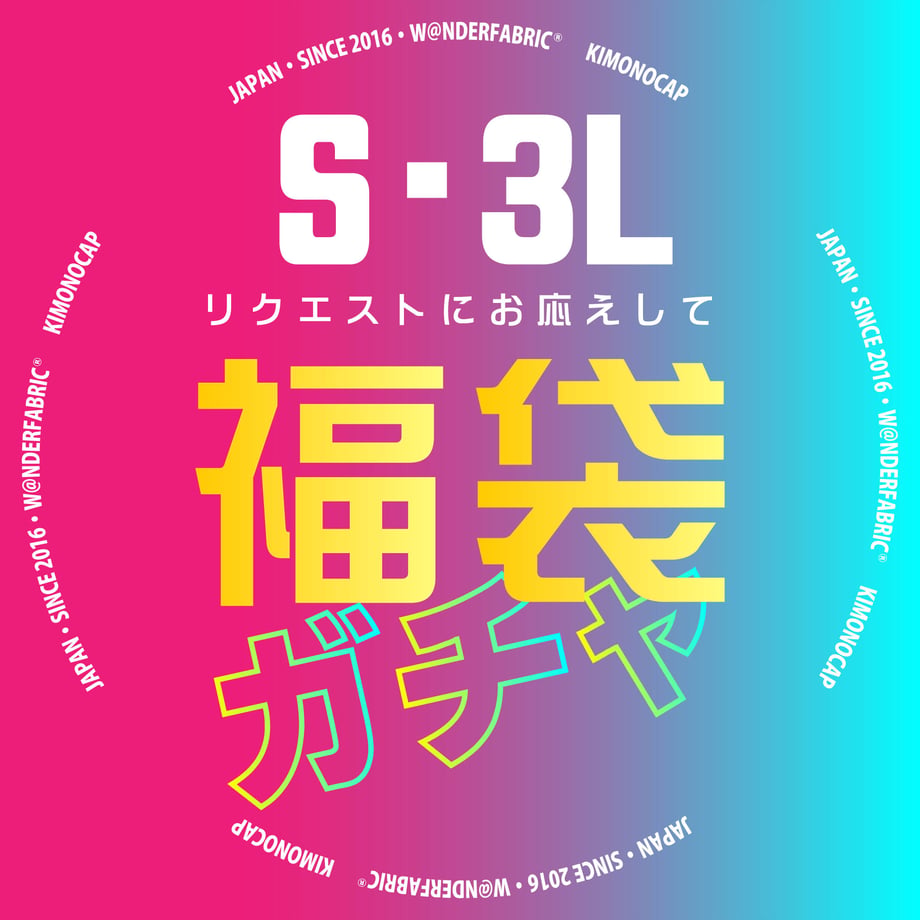 69a773c2fe1d6b129a3e008c