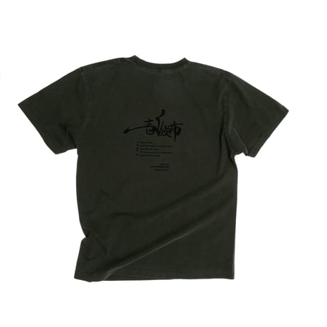 VINTAGE like HAND print T-shirts : W@F BLACKprint　7/22まで
