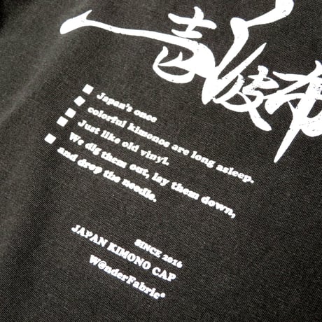 VINTAGE like HAND print T-shirts : W@NDERFABRIC WHITEprint　7/22まで