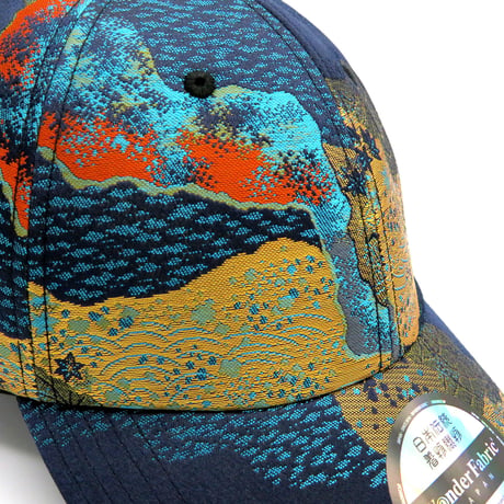 KIRYU PREMIUM BENT CAP