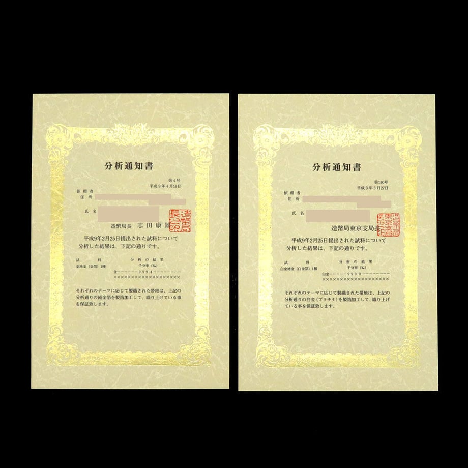 63d3762f93f6191c8b60ca94