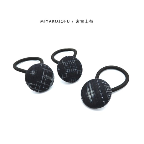 9000円以上ご注文の方限定企画