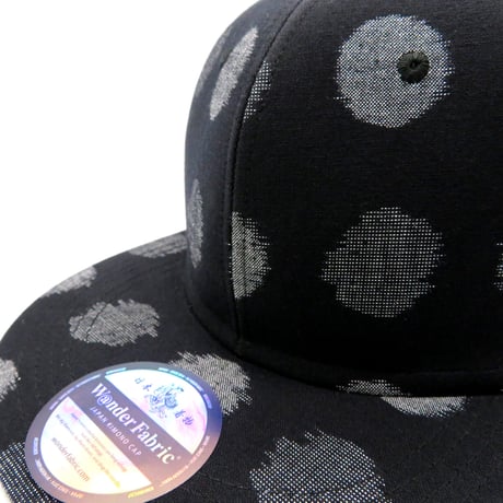 KURUMEGASURI CAP:No.04