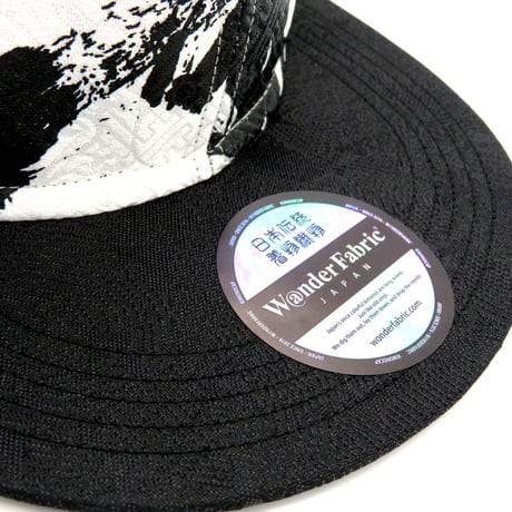 ALLGUNMA SYODO CAP