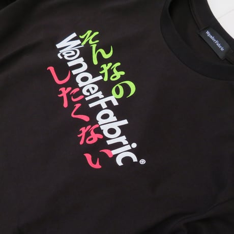 LONGT-SHIRT-Ｌ-:2005033