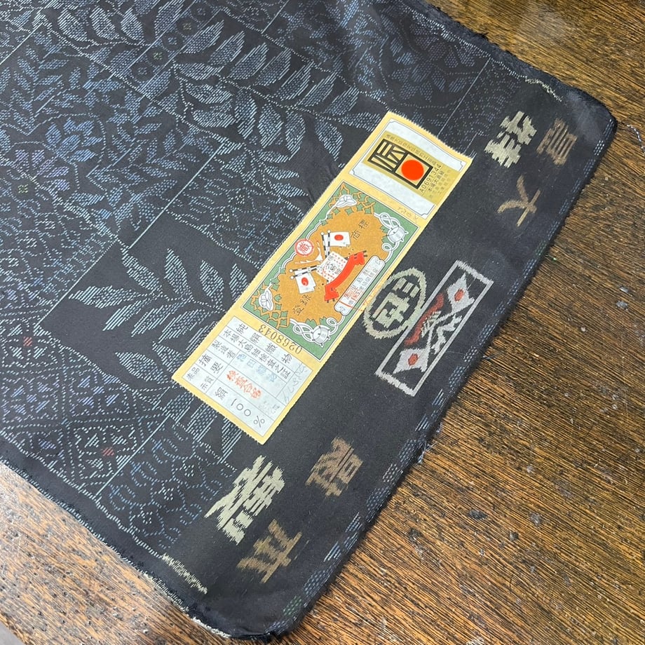 68c27423e6c05c1315e555d6