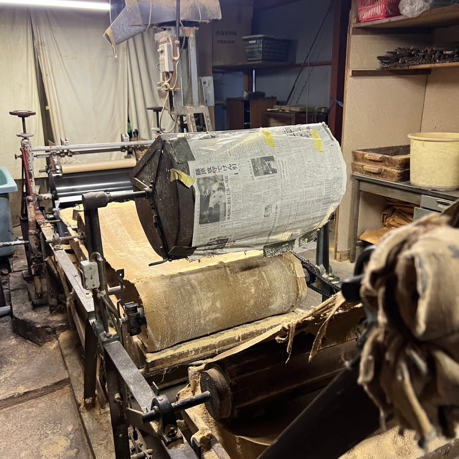 69733e8752c94a27c753b715