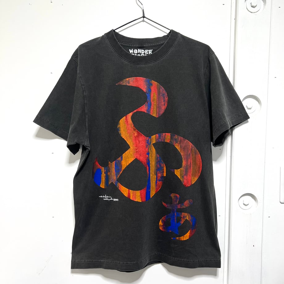 688c83dc2940392ce0ffdea0