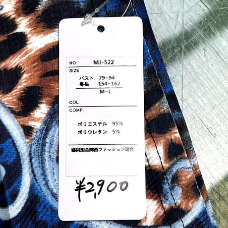 【XL】大阪のオバチャンCAP：02XL