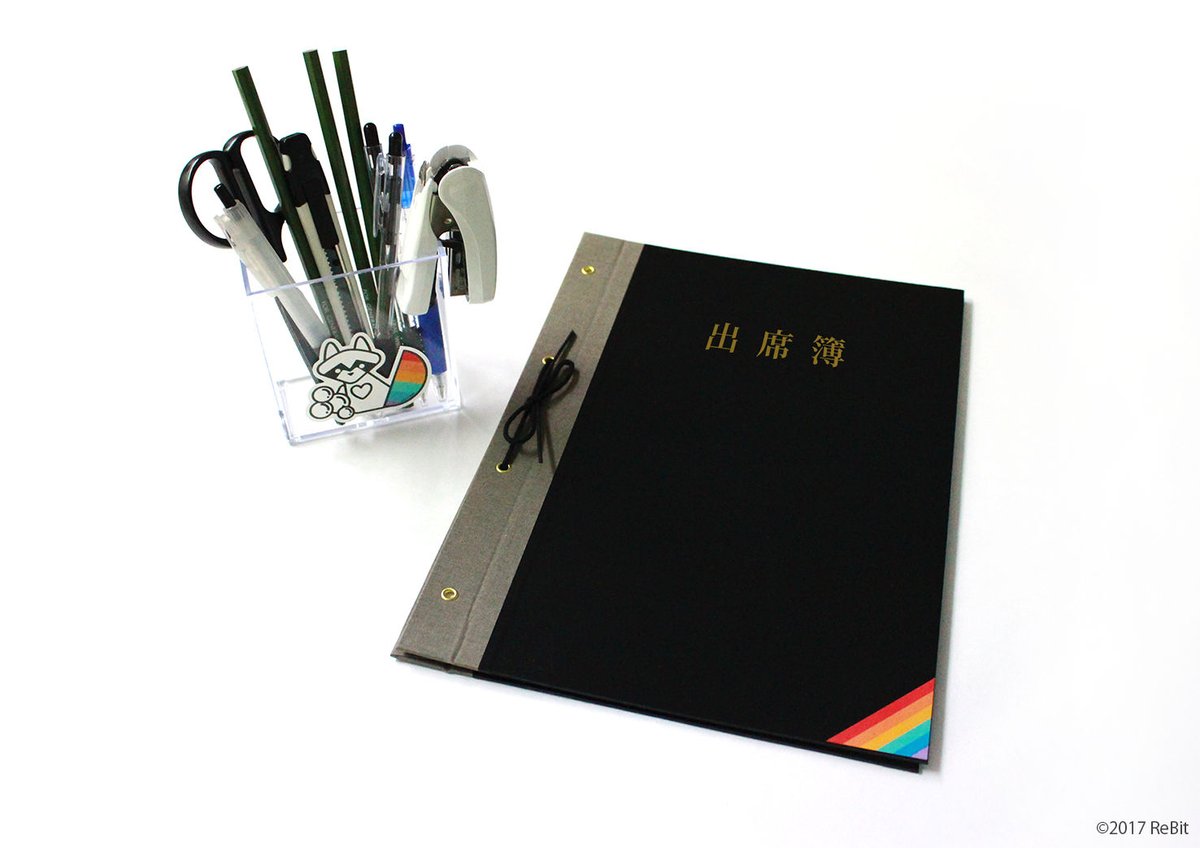 教材セット】Ally Teacher's Tool Kit （中学校で授業しよう編） | R