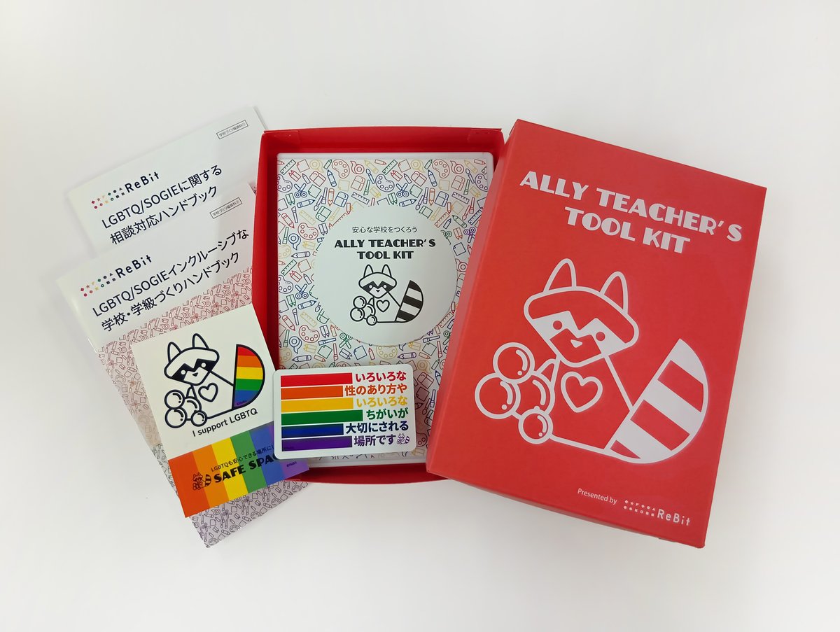 【東進ビジネススクール】初心者向け英文法教材セット 東進ビジネススクール】初心者向け英文法教材セット