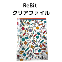 ReBit クリアファイル