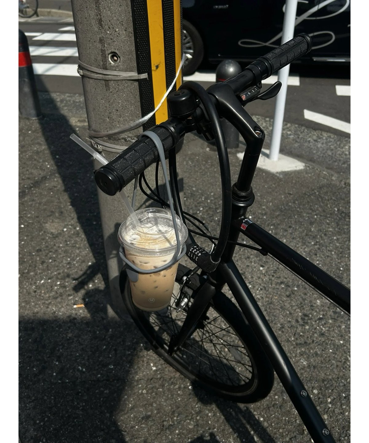 drink holder | ©1989