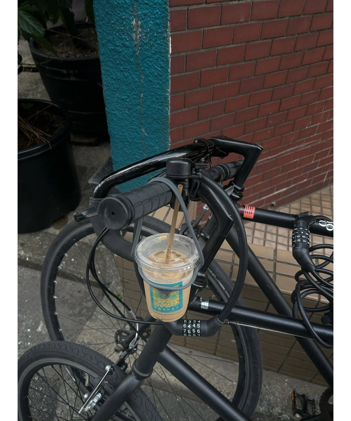 drink holder | ©1989