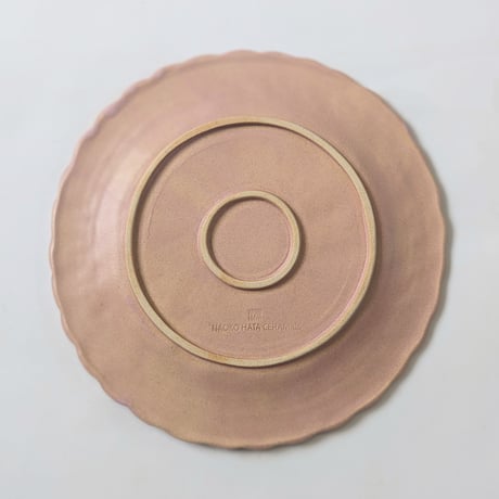 Chain dish L - Smoke pink