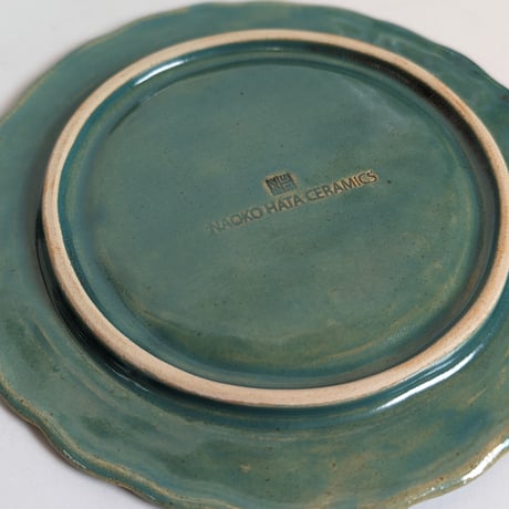 Chain dish S - Bottle green