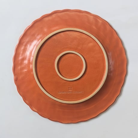 Chain dish L - Sunrise orange