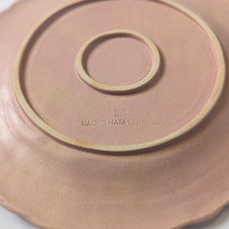 Chain dish L - Smoke pink