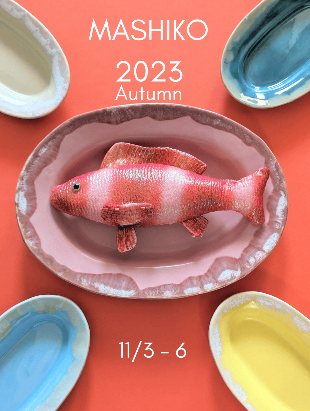 2023秋・益子陶器市出店のお知らせ | NAOKO HATA CERAMICS