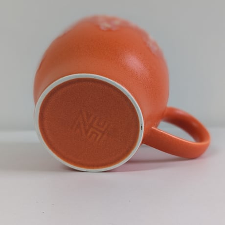 Melt mug cup L -sunrise orange