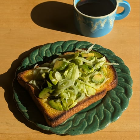 Chain dish S - Bottle green