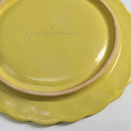 Chain dish - S - yellow