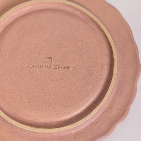 Chain dish S - Smoke pink