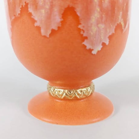 Melt series gold cup - Sunrise orange