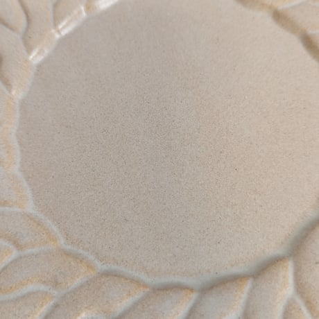 Chain dish S - Sand beige