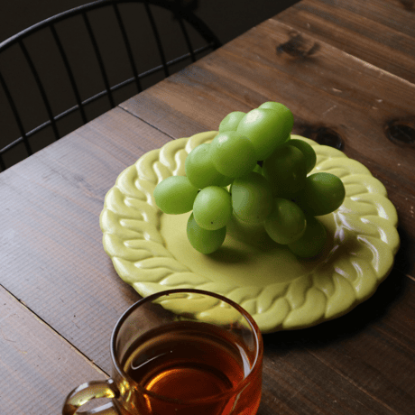 Chain dish - S - yellow