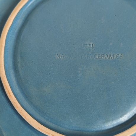 Chain dish S - Niagara blue