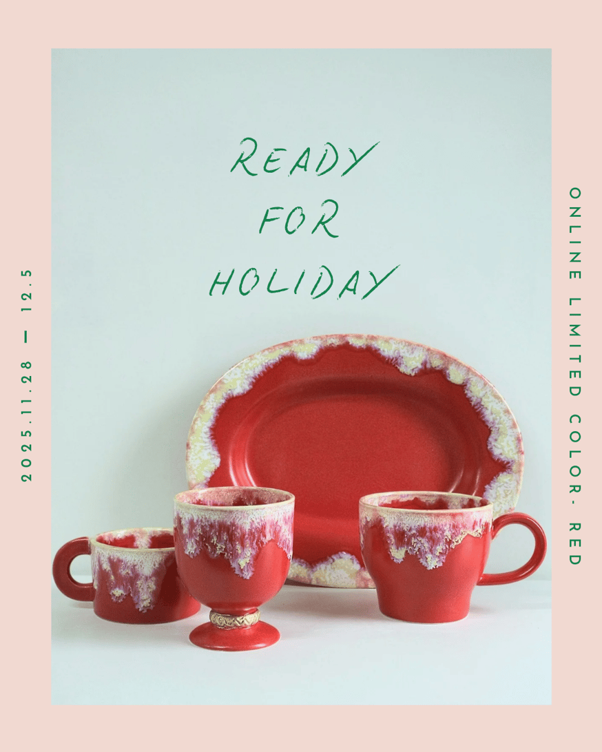 10/1〜リピーター様orおまとめ購入先着3名様RHCカフェ塗り絵プレゼント READY FOR HOLIDAY】ONLINE STORE UPDATE | NAOKO