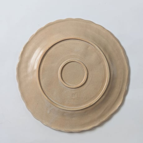 Chain dish L -Sand beige