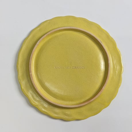 Chain dish - S - yellow