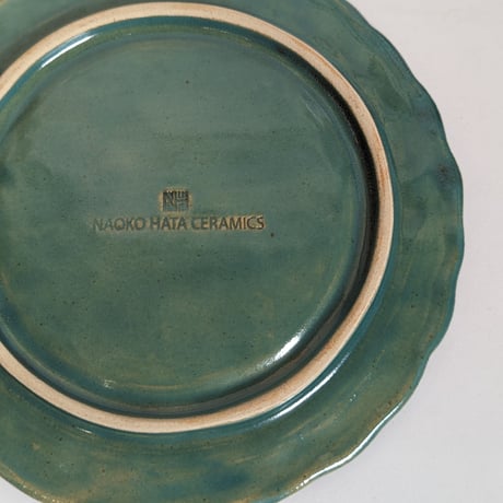 Chain dish S - Bottle green