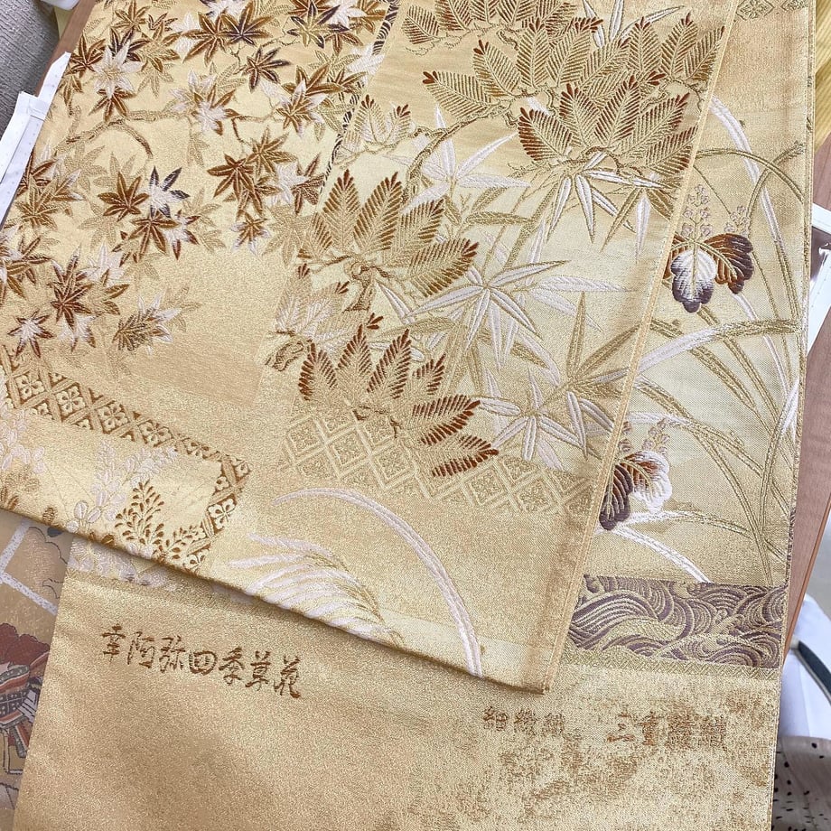 651ab31a77cfb706247ce6a1