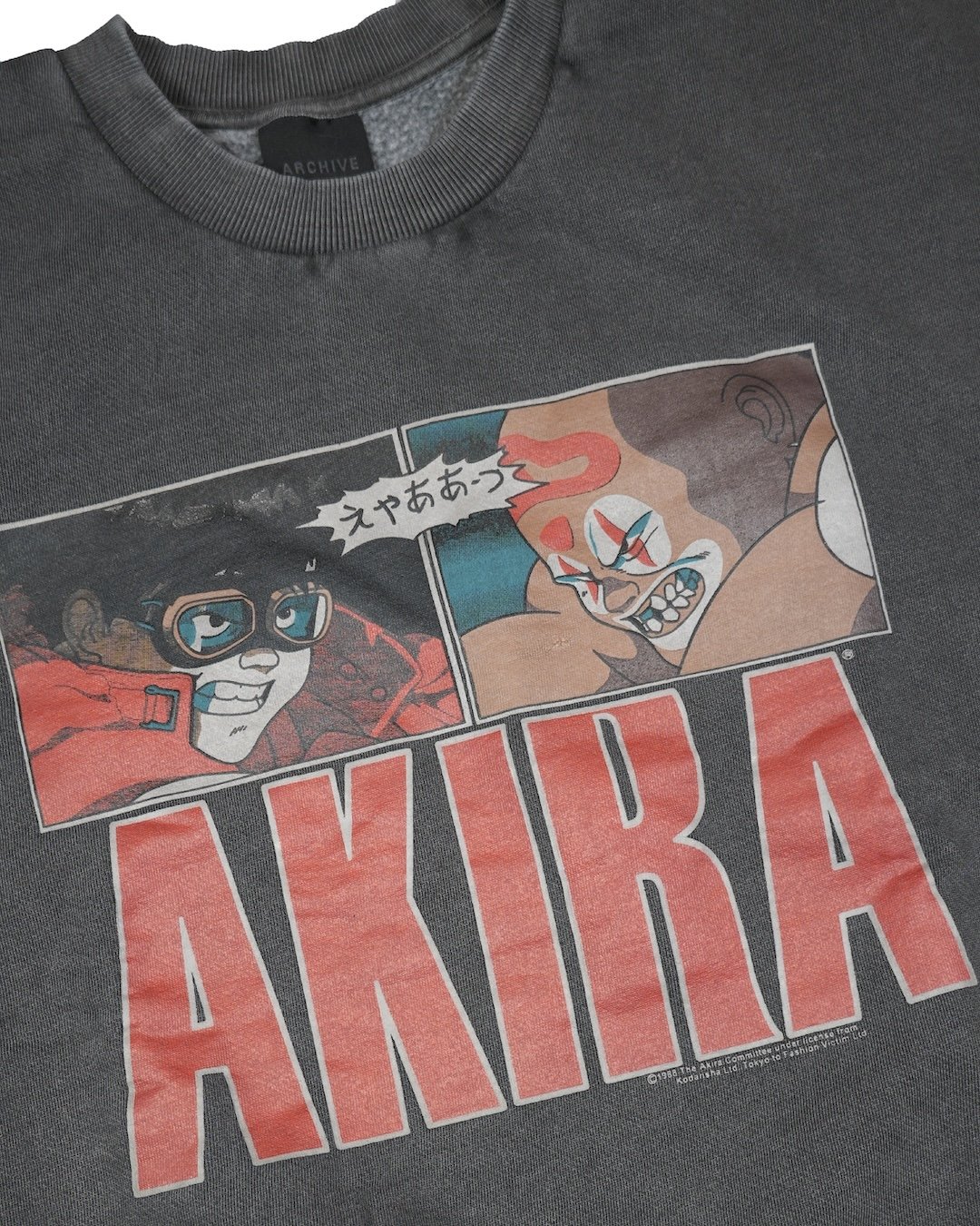 ARCHIVE / AKIRA CREW SWEAT / WASHED BLACK | DAM