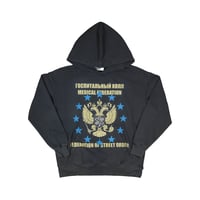 DAMIANO SELECT / FEDERATION OF STREET ORDER HOODIE / BLACK