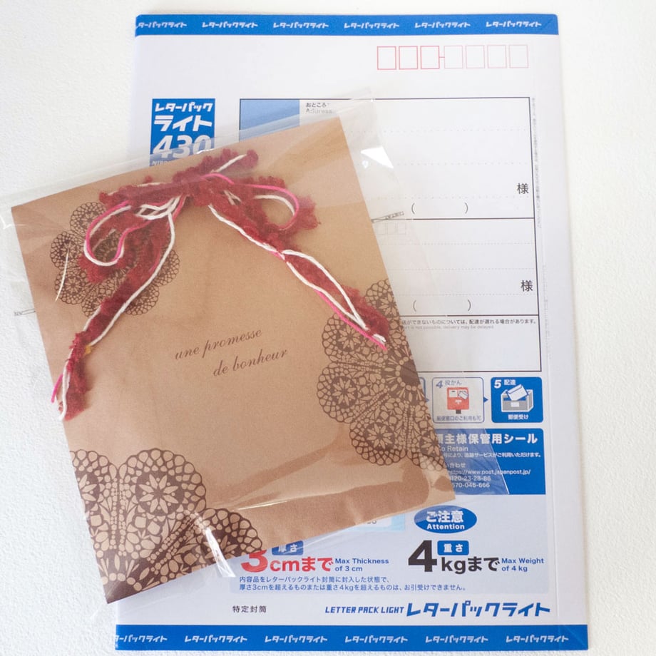 6089296ddf62a9587780b606