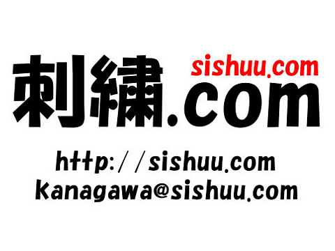 sishuu.com