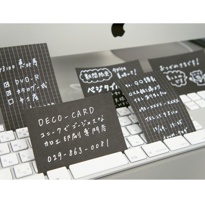 黒いメモ帳（方眼）. A7 | Deco Card SHOP