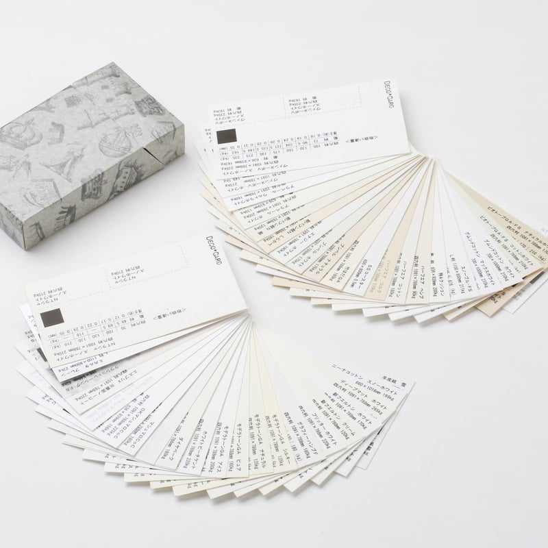 オリジナルセレクト用紙見本＜50種＞ Vol.20_04 | Deco Card SHOP