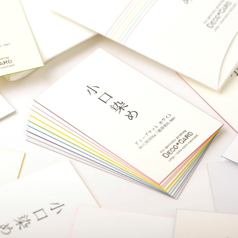 小口染め加工見本<9種> | Deco Card SHOP 小口染め加工見本<9種> | Deco Card SHOP