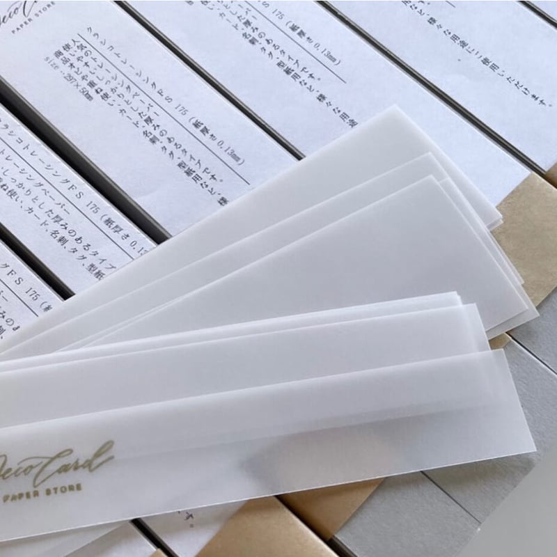 BYG レコード／B5サイズ 24ページ 稀少印刷物 楽天市場】シルバーペーパー 銀色 B5サイズ : 松本洋紙店 印刷