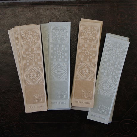 特殊用紙 | STORES