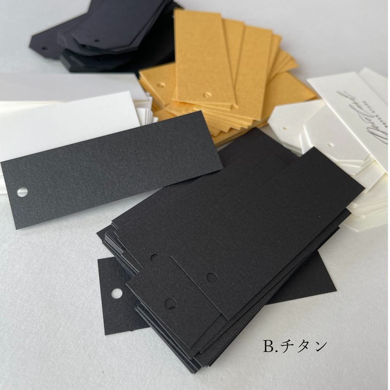 tag / card 300 | Deco Card SHOP