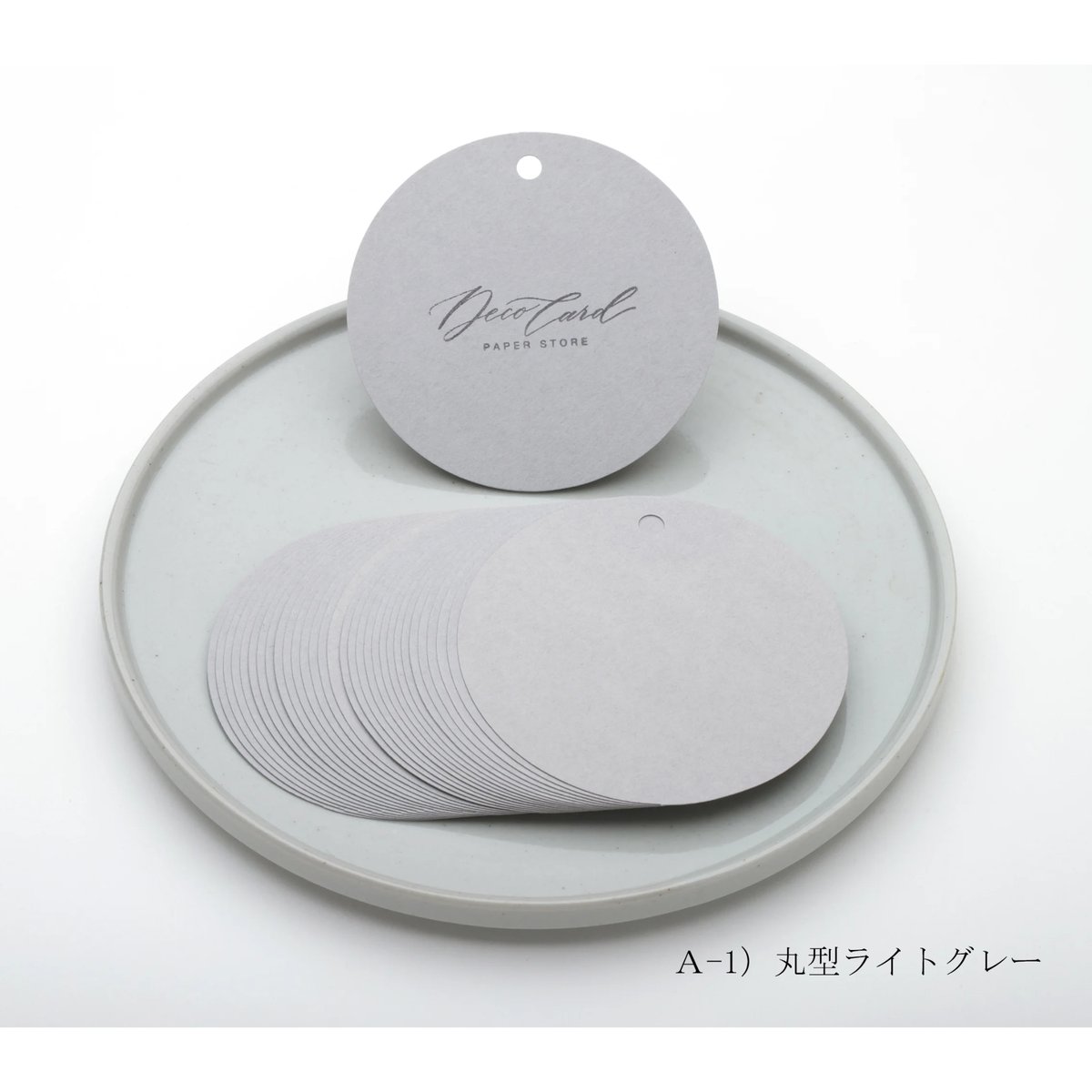 タグ丸ページ GRAY タグ＆カード | Deco Card SHOP