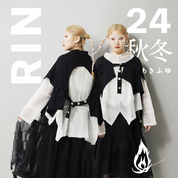⭕️完成品⭕️Rinさま専用　4点セット Rin web shop