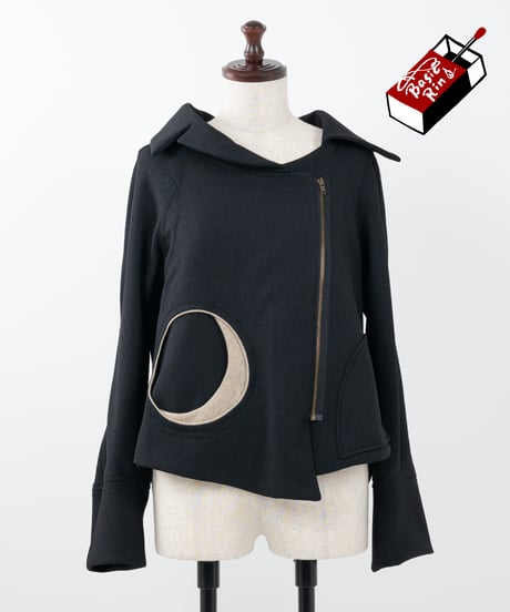 Rin web shop