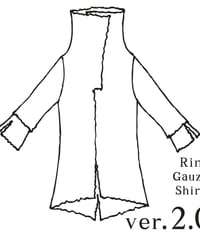 ガーゼシャツ ver2.0